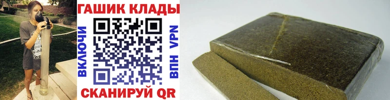 Гашиш ice o lator  Дюртюли 
