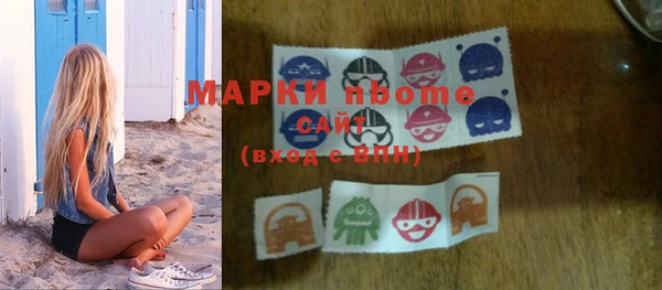 a pvp Арсеньев