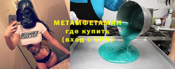 a pvp Арсеньев
