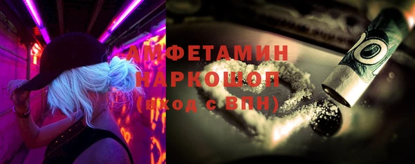 дживик Балахна