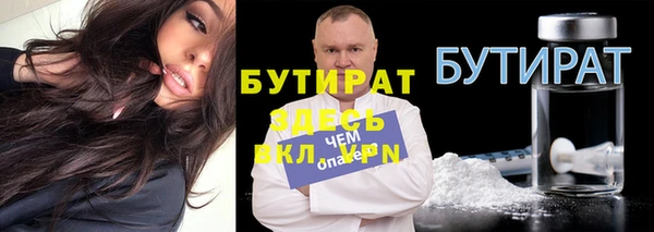 a pvp Арсеньев