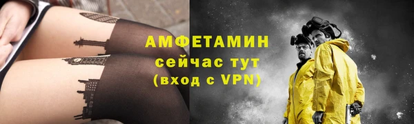 a pvp Балабаново