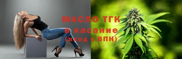 a pvp Арсеньев