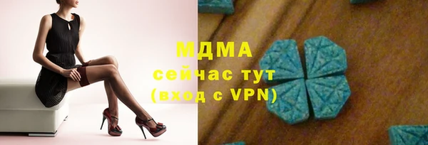 a pvp Арсеньев
