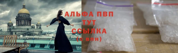 a pvp Арсеньев