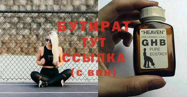 a pvp Арсеньев
