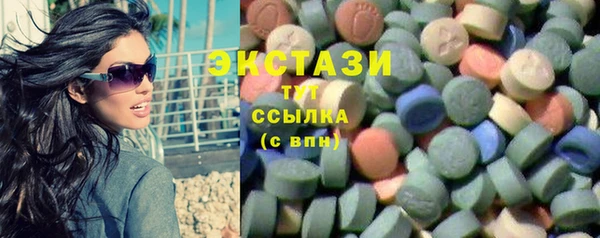 a pvp Балабаново