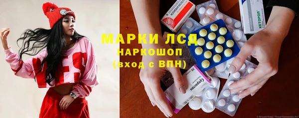 крисы Алексеевка