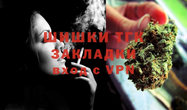 a pvp Арсеньев