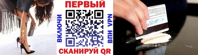 Метамфетамин мет  Дюртюли 
