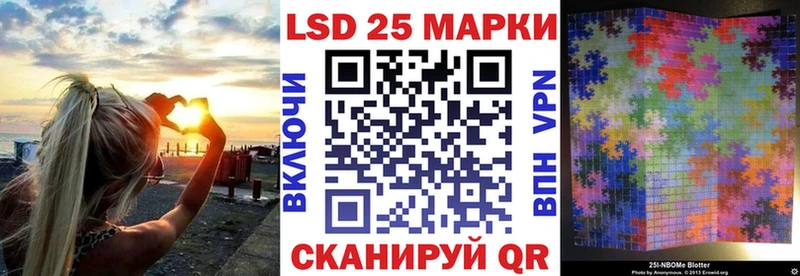 MEGA ONION  Дюртюли  Марки N-bome 1500мкг  купить наркотики цена 