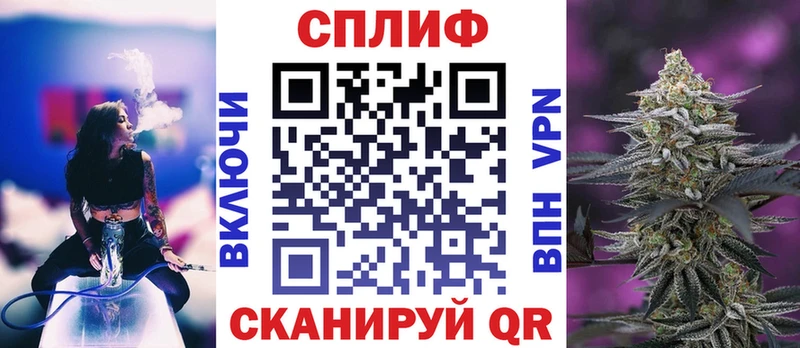 Канабис Amnesia  Дюртюли 